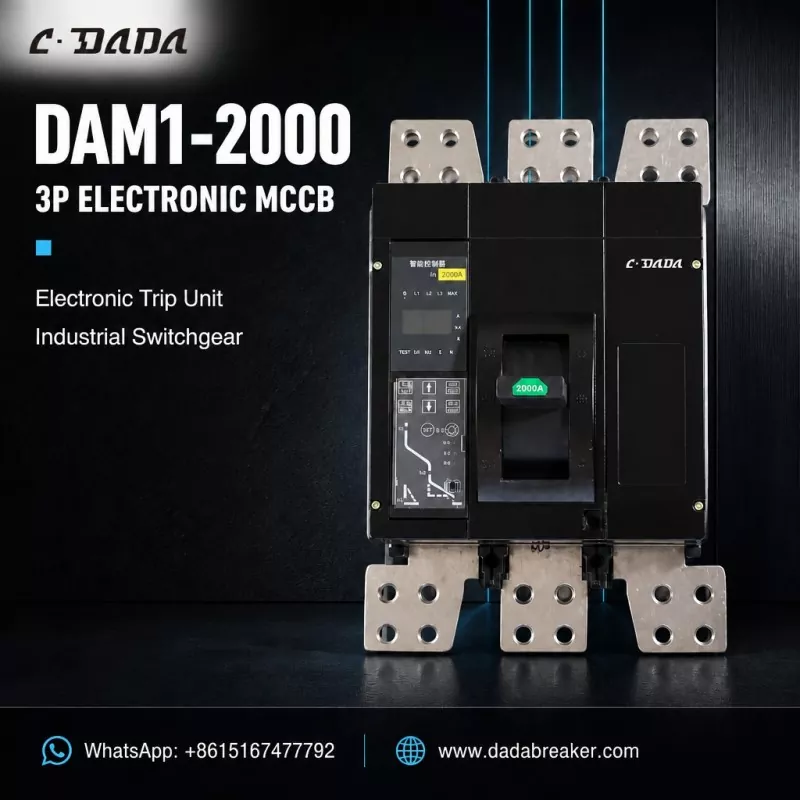 വ്യാവസായിക സ്വിച്ച്‌ഗിയറിനുള്ള DAM1-2000 3P ഇലക്ട്രോണിക് MCCB | C·DADA ഇലക്ട്രിക്